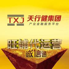 深圳代理旺鋪托管運(yùn)營(yíng) 網(wǎng)店一站式服務(wù)外包與搜索推廣全解析