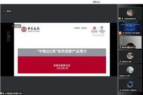 科技金融融合新篇章 西安科技金融服務工作站公示解讀